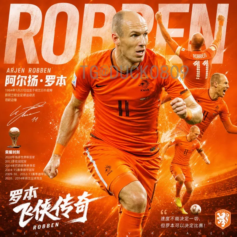 实时2026年世界杯夺冠热门一览：谁将问鼎美加墨？