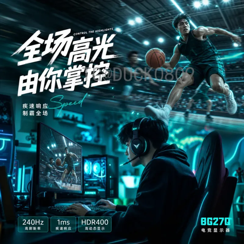 详细解析2026年美加墨世界杯48队赛制规则：参赛队数、分组与晋级流程